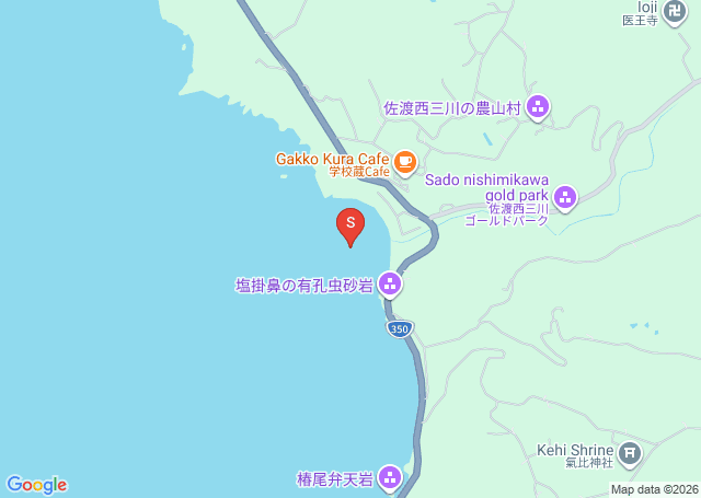 西三川の位置（地図）
